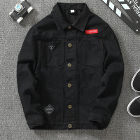 uploads/erp/collection/images/Men Clothing/HeiSong/XU0471591/img_b/img_b_XU0471591_1_l48ZJcR0nbvKyU102A_phakNO9GkjWYH